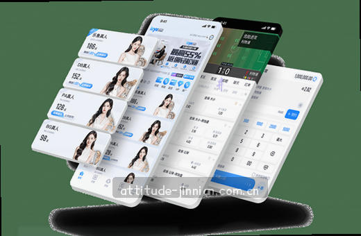 篮球赛事比分动态实时呈现